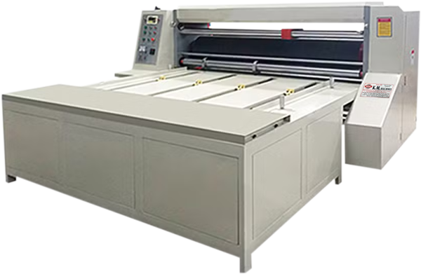 Chain Feeding Rotary Die Cutting